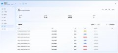 即可快速将设法落地为可、可摆设、可分享的全