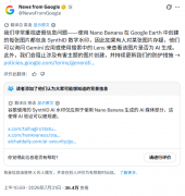 干扰灾祸、国际冲突事务的消息鉴别