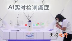 我们积极响应习的号召