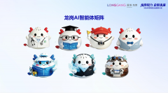 让办事自动“找上门”